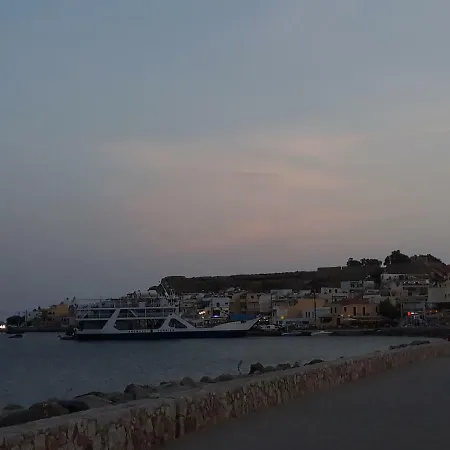 بيت ضيافة Christos *