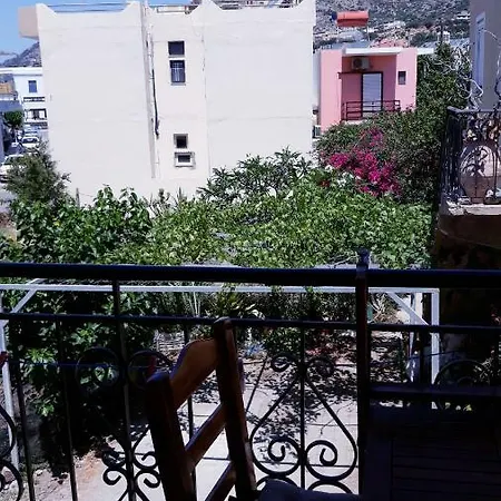 Christos * باليوخورا